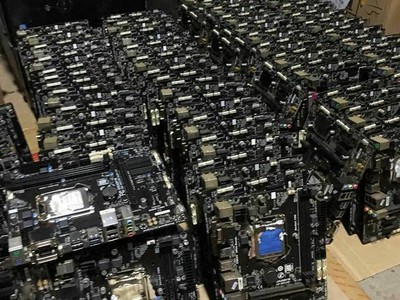 Kho LINH KIỆN MÁY TÍNH CŨ, mainboard, cpu, ram, ổ cứng, màn hình đủ chủng loại 2