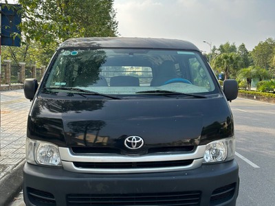 Chính chủ bán xe Hiace 3 chỗ , 950kg đời 2010 1