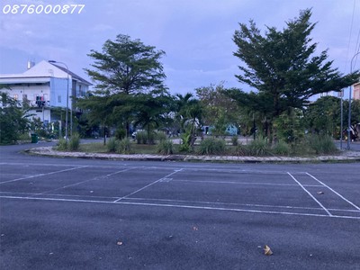 Bán đất kdc lập phúc nhà bè 7m x 20m giá 5x triệu/m2, hxh 12m view công viên 0