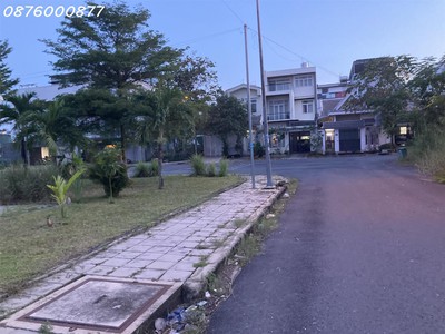 Bán đất kdc lập phúc nhà bè 7m x 20m giá 5x triệu/m2, hxh 12m view công viên 3