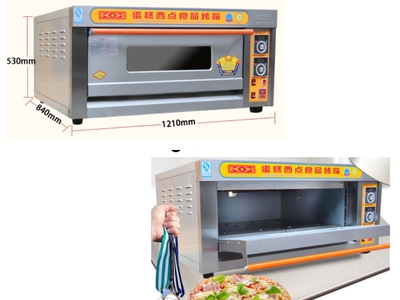Lò nướng đa năng dùng điện 6