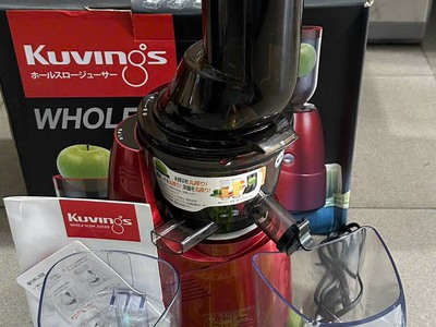 Máy ép chậm KUVINGS JSG-641 còn thùng như mới 3