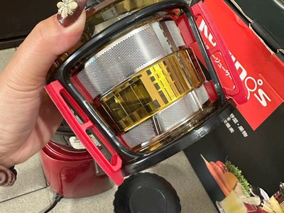 Máy ép chậm KUVINGS JSG-641 còn thùng như mới 5