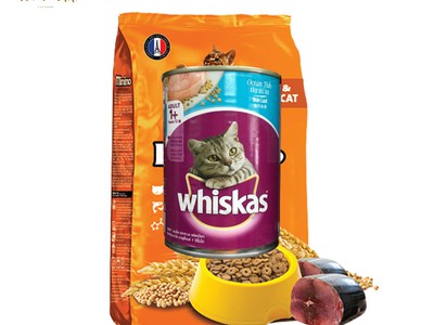 Hạt Whiskas cho mèo gói 1.2kg vị cá thu/cá biển/cá ngừ 0