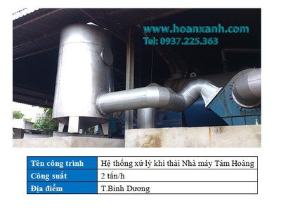 Gia công bồn chứa, bồn lọc tinh, bồn thép, bồn inox, bồn lọc áp lực 10