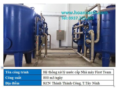 Gia công bồn chứa, bồn lọc tinh, bồn thép, bồn inox, bồn lọc áp lực 2
