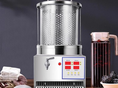 Máy sắc thuốc bắc tự động 8L - 12L - 20L 2