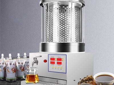 Máy sắc thuốc bắc tự động 8L - 12L - 20L 3