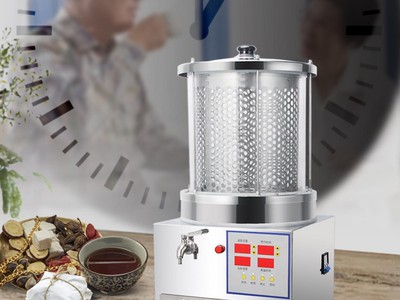 Máy sắc thuốc bắc tự động 8L - 12L - 20L 4