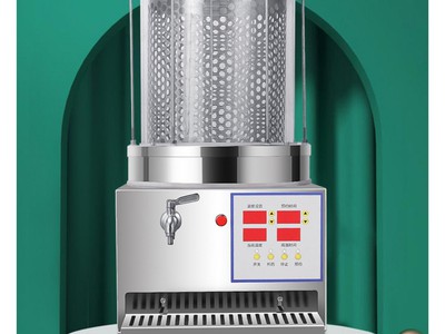 Máy sắc thuốc bắc tự động 8L - 12L - 20L 8