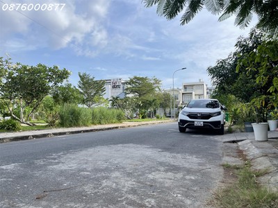 Bán đất kdc lập phúc nhà bè. dt 7m x 20m giá chỉ 5x triệu/m2, đường 12m tiện ích công viên 1