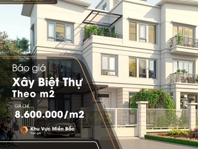 Mẫu Biệt Thự Đơn Lập Mới Nhất 2023 0