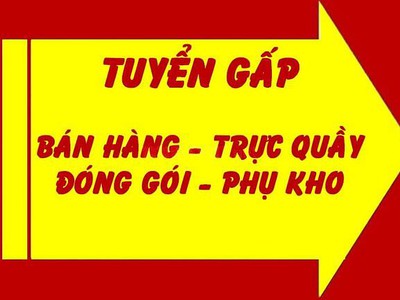Cần Bổ Sung Nhân Viên Dịp Noel 0
