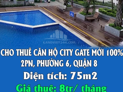 Chính chủ cho thuê căn hộ city gate mới 100, 2pn, phường 6, quận 8 0
