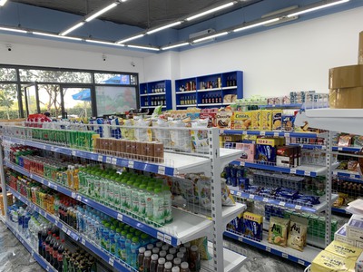 Quận 7 , sang cửa hàng siêu thị , lock b chung cư q7 riverside complex, đường đào trí, tel : 3