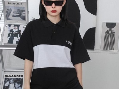Áo Free Size Là Gì  Cách Phối Đồ Cùng Áo Free Size 0