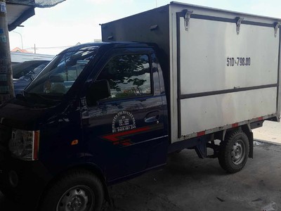 Chính Chủ Cần Bán xe ô tô nhãn hiệu SRM năm 2023 1