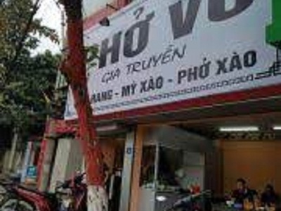 Nhà mặt phố Nguyễn Khánh Toàn, Diện tích 50m2 x 2 tầng, măt tiền 7m 0