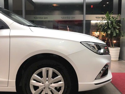 Khuyến Mãi Cận Cuối Năm Cực Ưu Đãi Đến Từ Đại Lý  Mg5 Mt 2023 2