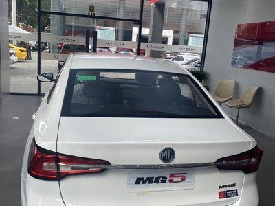 Khuyến Mãi Cận Cuối Năm Cực Ưu Đãi Đến Từ Đại Lý  Mg5 Mt 2023 3