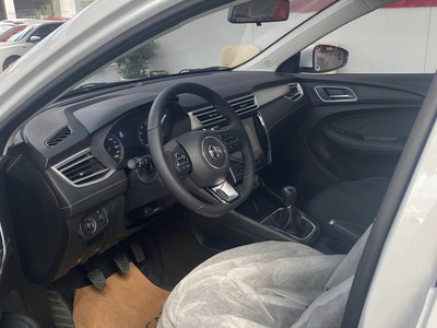 Khuyến Mãi Cận Cuối Năm Cực Ưu Đãi Đến Từ Đại Lý  Mg5 Mt 2023 4