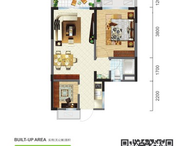 Chính chủ bán 2 căn hộ thương mại Forest City Malaysia,mua căn hộ sở hữu thẻ xanh Malaysia, tự do đi 1