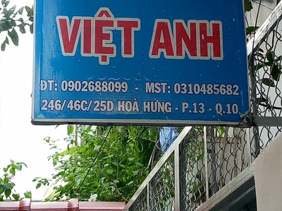 Cho thuê nhà nguyên căn, hẽm CMT8, P.13, Q.10, có máy lạnh  Chính Chủ 0
