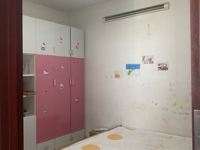 Cần bán căn chung cư tecco linh đông, tp. thủ đức: 80m2, 2pn, 2wc. tầng cao. giá: 2,65 tỷ bớt lộc. 1