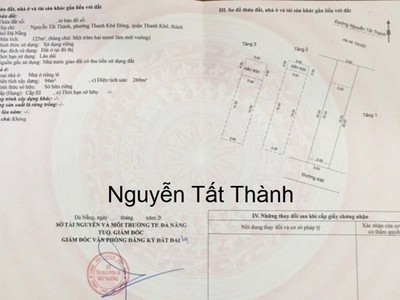 Bán Đất, Tặng Nhà 3 Tầng, Mặt Tiền Đường Nguyễn Tất Thành, View Biển, Gần KS Tuấn Sài Gòn, 5