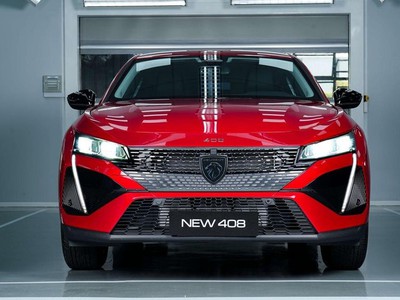 Peugeot 408 - Cuốn hút mọi ánh nhìn 2