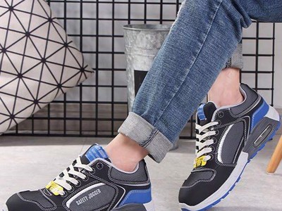 Địa chỉ giày bảo hộ Jogger tại Kon Tum chính hãng 0