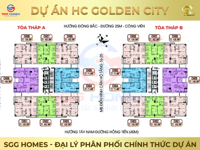 Quần áo trẻ em xả kho 6096