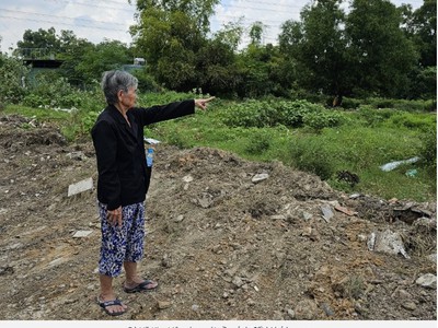 Vụ  Nghi vấn giả mạo giấy tờ, chiếm đoạt tiền bồi thường khi thu hồi đất  tại Bình Dương: 2