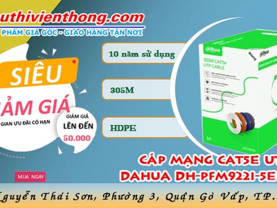 Cáp mạng Cat5e utp Dahua DH-PFM922I-5EUN-C 0
