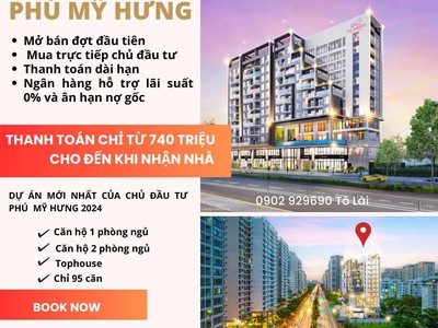 Dự án mới nhất phú mỹ hưng - the aurora, giá từ 3,7 tỷ, thanh toán 24 tháng 0