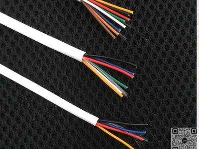 Cáp truyền tải tín hiệu báo cháy Altek Kabel 1