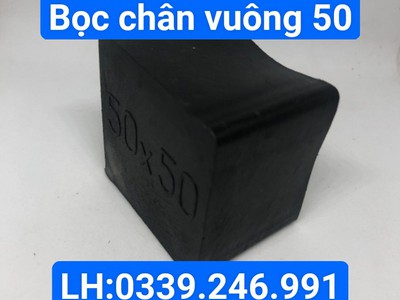Bọc cao su chân bàn ghế hộp vuông 50mm 0