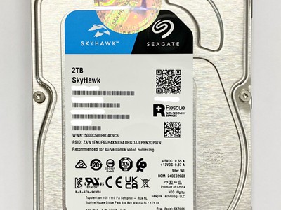 Ổ cứng HDD Seagate 2TB Skyhawk chính hãng hoạt động mạnh mẽ cùng nhiều công nghê tiên tiến 0