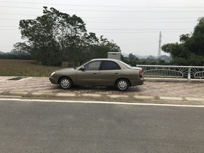 Xe cho các bác về tránh mưa tránh nắng,tránh rét ạ. 2