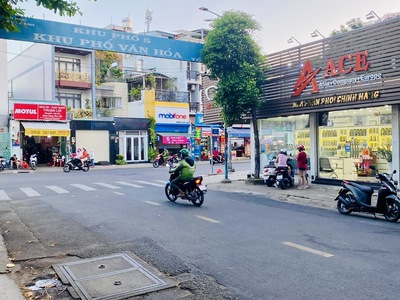Tân phú - mặt tiền kinh doanh sát góc vườn lài - 60m 4 tầng giá 10.3 tỷ 1