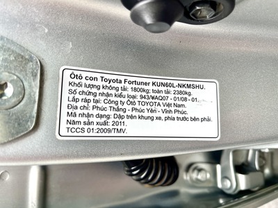 Bán xe Toyota Fortuner 2.5 G 2011 máy dầu giá rẻ 14