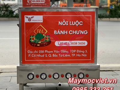 Nồi Luộc Bánh Chưng Tết Inox Dùng Điện 220v Phân Phối Sỉ Lẻ Toàn Quốc 5