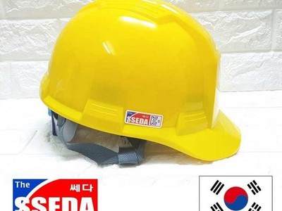 Nhà cung cấp nón bảo hộ lao động tại Thái Nguyên uy tín 0