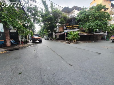 Chính chủ bán nhà mặt tiền đường gần chợ chu văn an, bình thạnh,4x18m, trệt 3 lầu, 10.5 tỷ 2