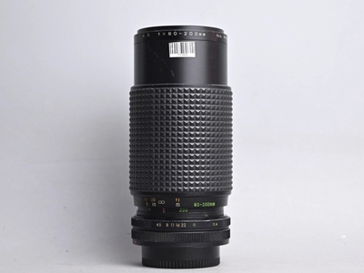 Vivitar 35-105mm f3.2-4 MC Macro for Canon FD  35-105 3.2-4  - 17403 0
