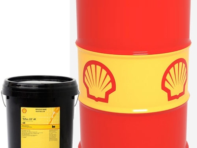 Đại lý phân phối Dầu thủy lực 68, Nhớt 10 Castrol, Shell chính hãng tại Bình Dương   0942.71.70.76 6