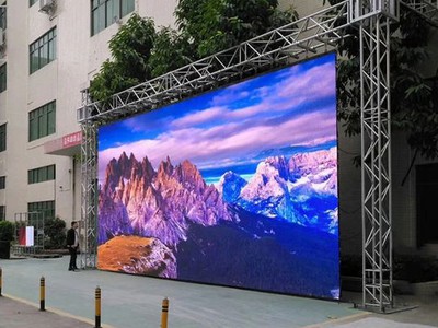 Tốc độ làm tươi của màn hình LED là gì 0