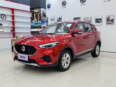 Cần bán xe MG CẦU GIẤY số 171 Đường Xuân Thủy, P Dịch Vọng Hậu, Q Cầu Giấy, HN 2
