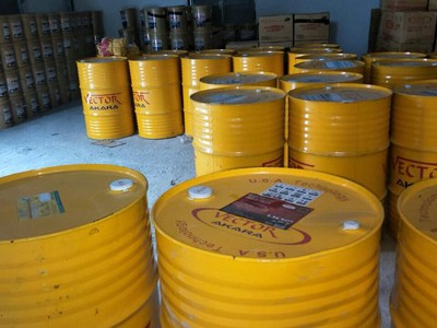 Tại sao Nhiều nhà phân phối vẫn chọn   sản phẩm dầu nhớt VECTOR. 7