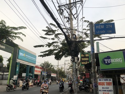 Chính chủ cần bán nền đất thổ cư hẻm 274 nguyễn văn tạo, long thới, nha bè, hồ chí minh. 4